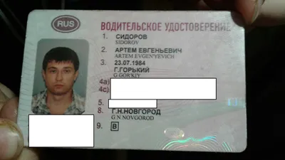 В Казахстане принят закон, позволяющий не иметь при себе водительские права  - 21.01.2021, Sputnik Казахстан