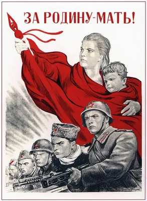 Советско-японская война — Википедия