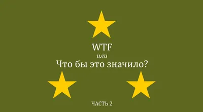 Поздравление с присвоением очередного воинского звания - 62 фото