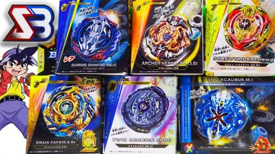 САМЫЕ СИЛЬНЫЕ ВОЛЧКИ ОТ SB beyblade burst от СБ - YouTube