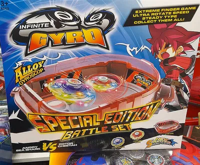 Набор Beyblade Бейблейд infinite gyro lsd 106 арена красная и 2 волчка с  пускателем (ID#195241899), цена: 39.99 руб., купить на Deal.by