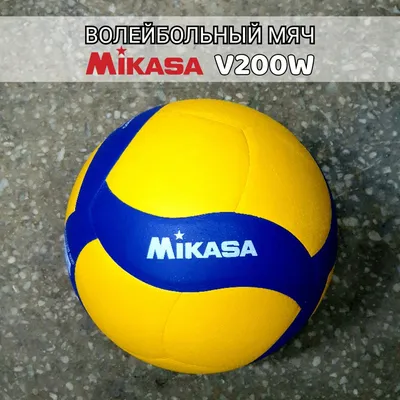 ᐉ Мяч волейбольный Mikasa V330W