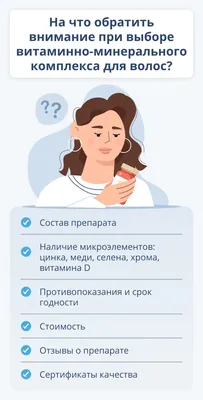 Что такое волосяные фолликулы? Вся информация!