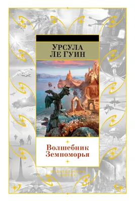 волшебник держит факел, картина волшебника, волшебник, магия фон картинки и  Фото для бесплатной загрузки