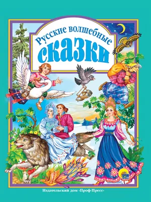 Всероссийский детский конкурс рисунков «Волшебные узоры зимы»