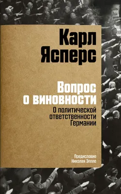 Рубрика “Вопрос-ответ” – Министерство труда и социальной политики  республики Тыва