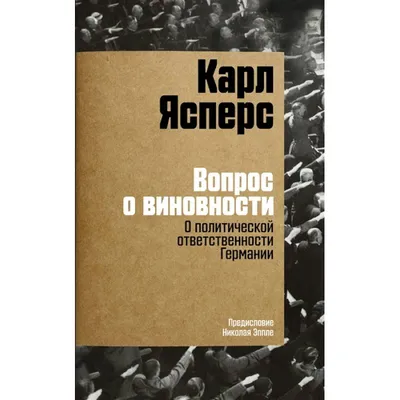 Как добавить новый вопрос? – ЦЕНТР ПОМОЩИ ЗНАНИЯ