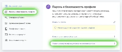 TheQuestion — когда на любой вопрос можно найти ответ | AppleInsider.ru