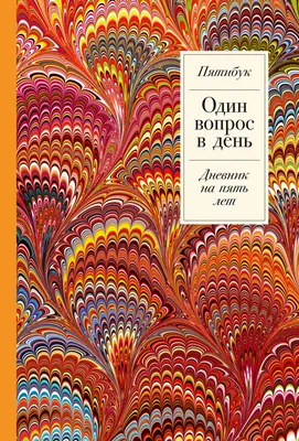 Как узнать, кто отправил анонимный вопрос в ВК-2022 - Толк 25.10.2022