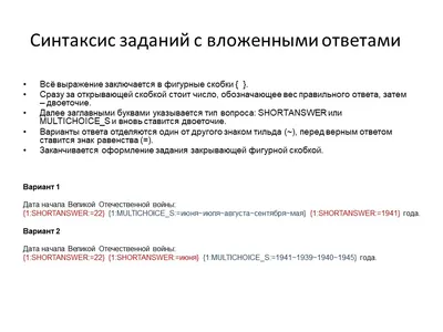 Вопрос о поступлении: как получить второе высшее после специалитета