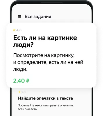 Киесит Онлайн Допрос Отмечает Что Где Когда Как И Почему Часто Задаваемые  Вопросы — стоковые фотографии и другие картинки Вопросительный знак - iStock