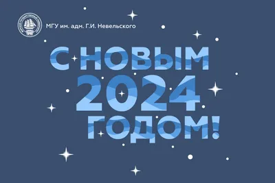 Всероссийский экологический диктант 2023 г. Готовые ответы | ПоДВИЖнаЯ на  всю голову | Дзен