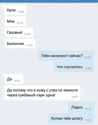 Что мы зашифровали на картинке? Это предложение по сути – является кратким  содержанием новой игры Квиз, плиз!.. | ВКонтакте