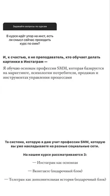 ВКонтакте назвала главные мемы 2021 года: пользователи выбрали кота Бендера  и шутку про «рыбов», рождённую в соцсети | Блог ВКонтакте | ВКонтакте