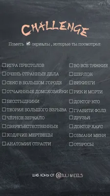 Просмотры ВКонтакте: что это и как работает счетчик