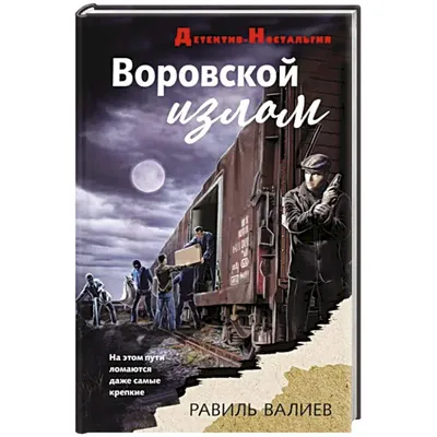 Четки из серебра - Воровская Звезда . Четки в наличии . 47 г. Пишите по  всем вопросам по 📲📱📱+37441666680(What's app,Viber)… | Instagram