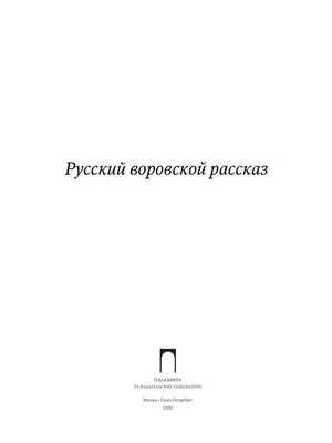 Марджорам в горшке, изолированной на белом фоне. воровские травы в  акварельном цвете. иллюстрация кухонных трав и специй. Иллюстрация штока -  иллюстрации насчитывающей песто, чертеж: 247071197