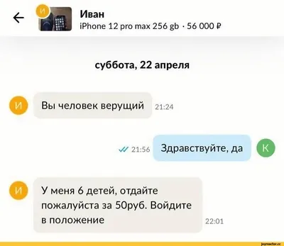 Как убрать иконку беззвучного режима из строки состояния iPhone 15 Pro