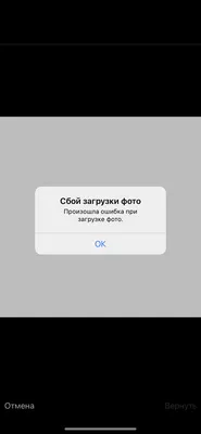 Что умеет клавиатура iPhone: скрытые возможности?