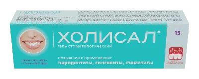 Вирусные стоматиты – тема научной статьи по клинической медицине читайте  бесплатно текст научно-исследовательской работы в электронной библиотеке  КиберЛенинка