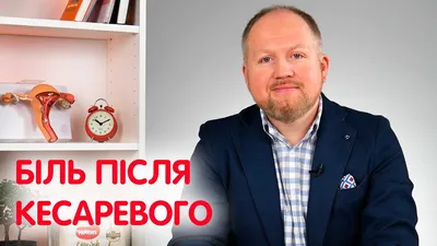 Вопрос-Ответ: Ваши вопросы и отзывы на гель Ферменкол