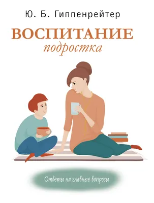 Воспитание творчеством: нужно ли записывать ребёнка в кружок?