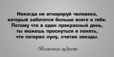 Подборка книг из серии «Восточная мудрость» – Библиотечная система |  Первоуральск