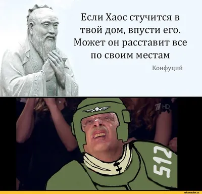 Женщина как символ мудрости в западной, восточной и русской ментальной  традиции: культурно-антропологическая компаративистика – тема научной  статьи по языкознанию и литературоведению читайте бесплатно текст  научно-исследовательской работы в электронной ...