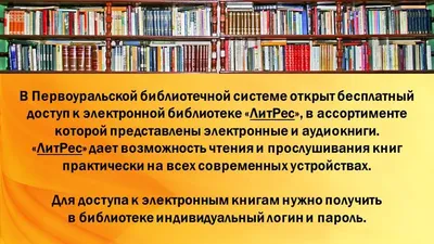 Книга Книга беспредельной мудрости Вэй Дэханя • Бронислав Виногродский –  купить книгу по низкой цене, читать отзывы в Book24.ru • Эксмо • ISBN  978-5-699-85669-5, p219557