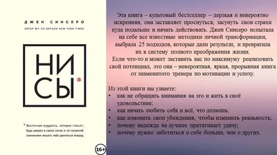 Дорошевич В. М.: Мудрость Востока. Притчи и легенды Арабского мира, Индии и  Китая: купить книгу по выгодной цене в интернет-магазине Meloman | Алматы