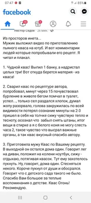 СПАСИБО, ЧТО ВЫТАЩили из ТЮРЬМЫ. не за что, вот только CTOÚ на месте,  преступник:' ты НАРУ1 / Марина [НЕ] грустит :: Полундра! :: Смешные комиксы  (веб-комиксы с юмором и их переводы) /