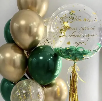 Воздушные шарики ассорти нежные цвета купить в Москве - заказать с  доставкой - артикул: №1361