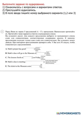 Английский язык. 7 класс. Всероссийская проверочная работа. 25 вариантов  заданий. Ватсон Е. Р. - «25 типовых вариантов заданий для подготовки к  Всероссийской проверочной работе по английскому языку» | отзывы