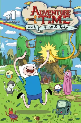 Сериал «Время приключений» / Adventure Time (2010) — трейлеры, дата выхода  | КГ-Портал