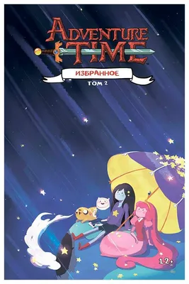 Купить Лист виниловых наклеек (стикеров) Время приключений (Adventure Time)  формата А4 в магазине indinotes