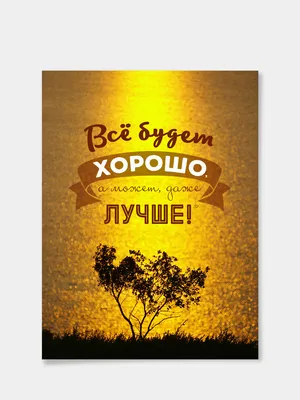 Всех с Новым Годом! Пусть все будет хорошо, и на дороге, и в гараже, и  конечно в семье! — Mitsubishi Montero Sport, 3 л, 1998 года | просто так |  DRIVE2