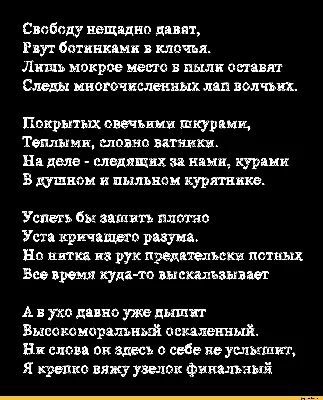 Почему всё достало. И как с этим бороться