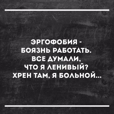 Деда Мороза всё достало, он устал …» — создано в Шедевруме