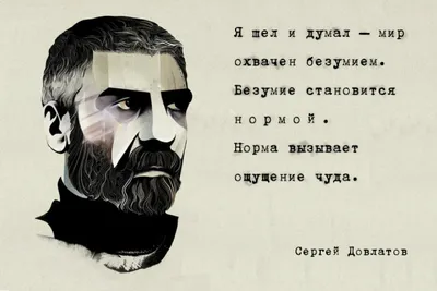 Что делать если все достало: 15 советов от психолога | Анти-Антиплагиат