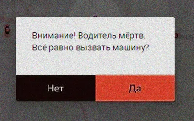 GPT-like модель «впервые сделала научное открытие»: что, как, и куда  дальше? / Хабр