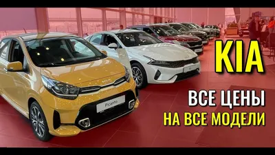 Седан Kia K8 станет первой моделью с новым логотипом — Авторевю