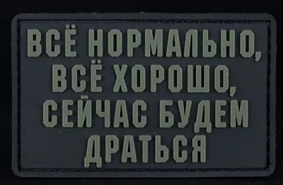 Всё прекрасно. Осень... (Елена Митяева) / Стихи.ру