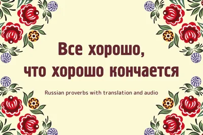 Картинка доброго утра с охапкой цветов