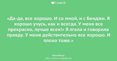 ПРИВЕТСТВИЯ и ПОЖЕЛАНИЯ, открытки на каждый день., №2224100280 | Фотострана  – cайт знакомств, развлечений и игр