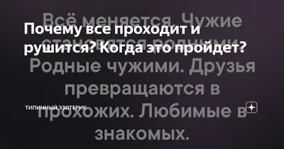 Shalom Solomon Кольцо Соломона с надписью все проходит, пройдет и это