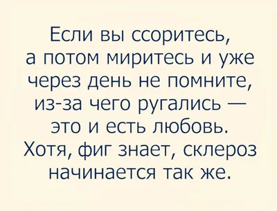 хочу_в_рек #все_шутки#подписываюсь_взаимно | TikTok