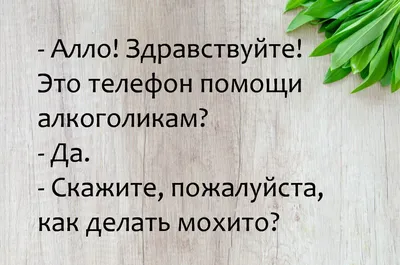 тут все шутки #shorts - YouTube