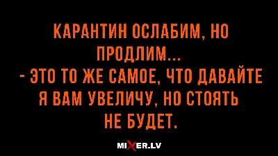 Шутки про мамаш / прикольные картинки, мемы, смешные комиксы, гифки -  интересные посты на JoyReactor / все посты