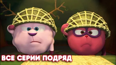 Мультсериал «Смешарики. Спорт» – детские мультфильмы на канале Карусель