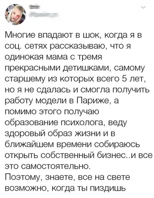 Картинки с надписью - Возможно всё! Просто на невозможное требуется больше  времени!.